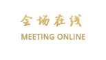 苏州碧瀛谷假日酒店
